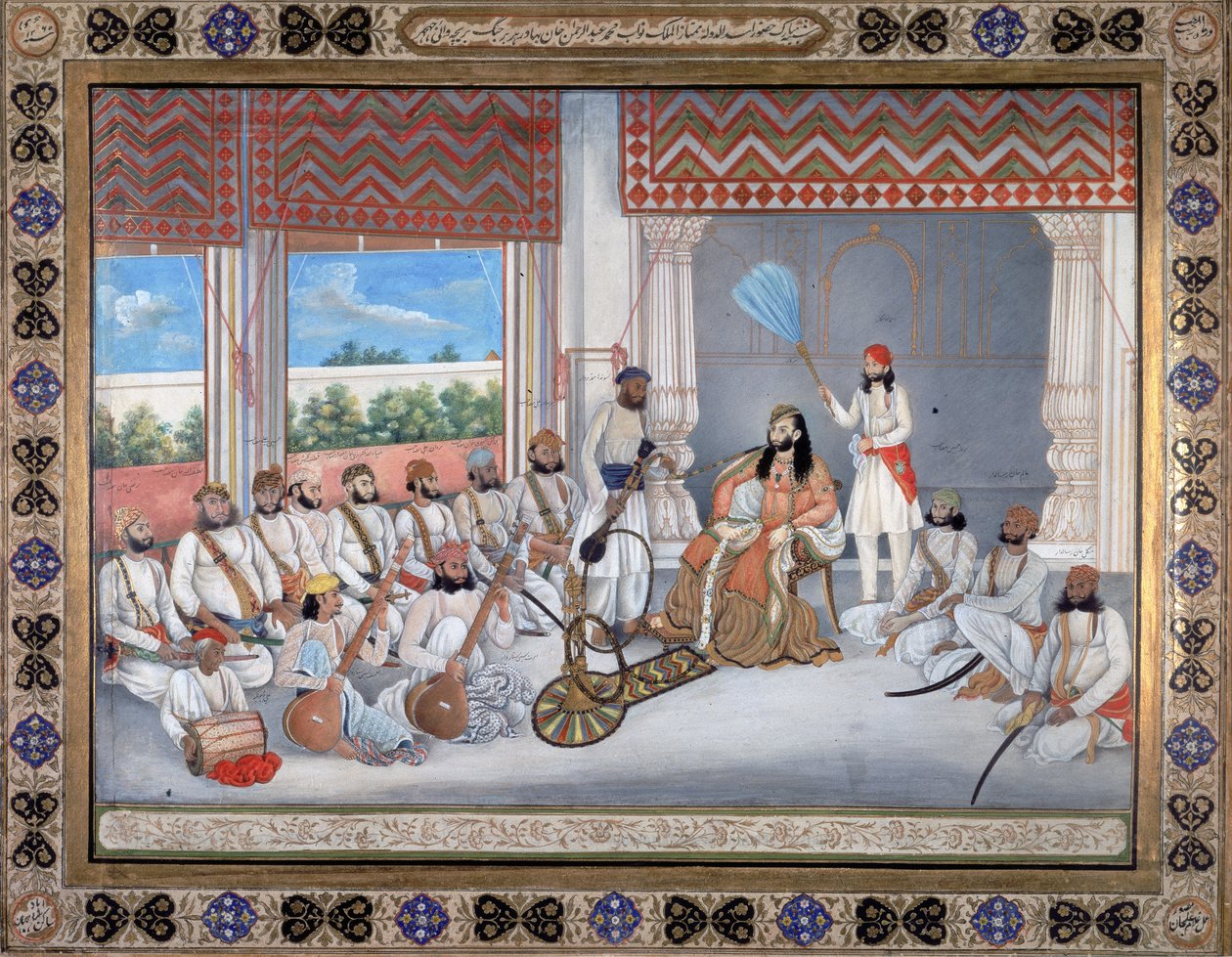 Muhammed Abdul Rahman, hogy hol Szúra alkotó: Ghulam Ali Khan