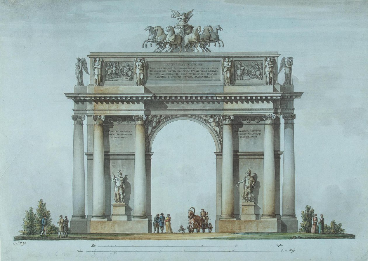 A Narva diadalkapu Szentpéterváron, 1814 alkotó: Giacomo Antonio Domenico Quarenghi