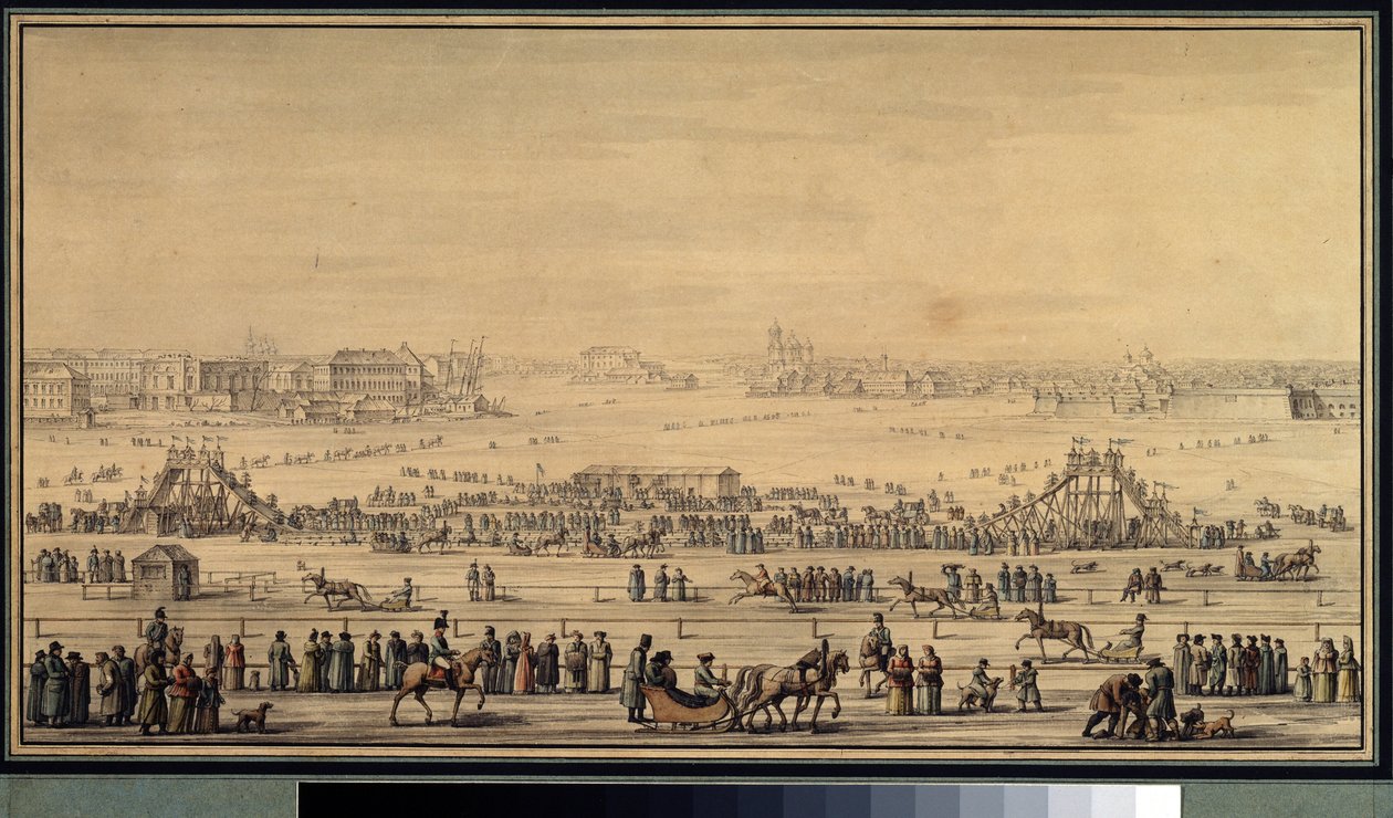  alkotó: Giacomo Quarenghi