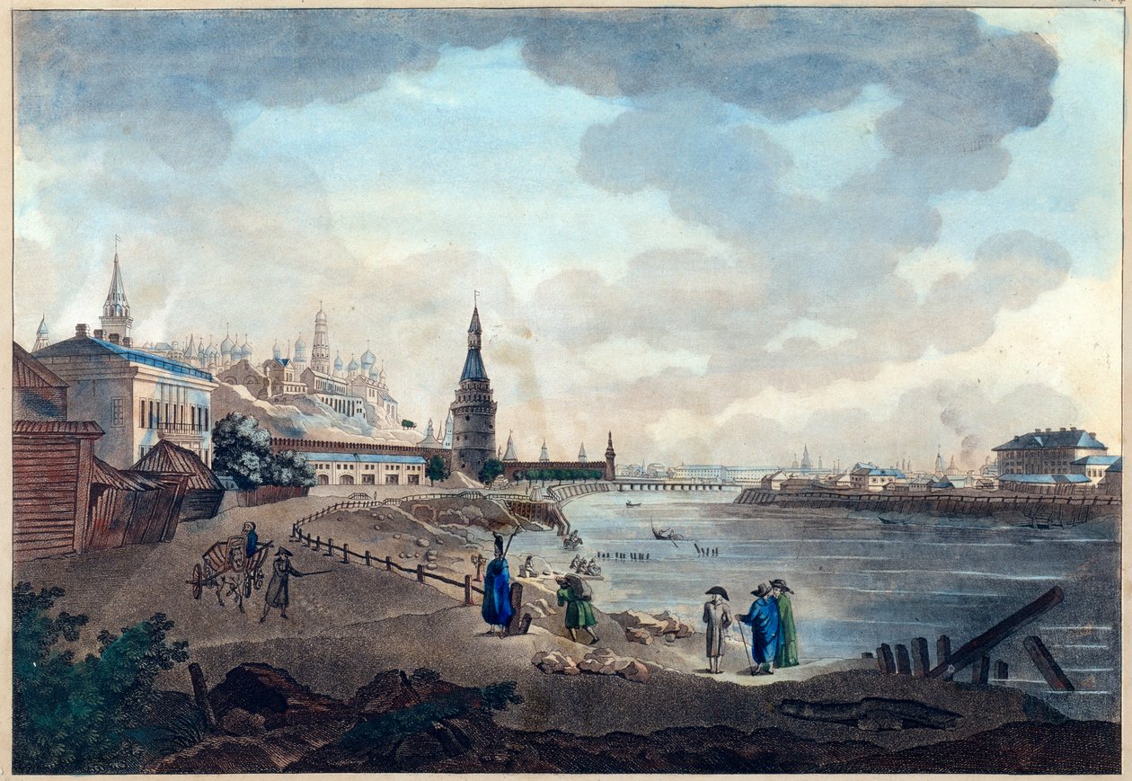 Kilátás a moszkvai Kremlre a Moszkva feletti kőhídról (Moskva vagy Moskwa). Giacomo Antonio Domenico Quarenghi (1744-1817) alkotása, akvarell és tus papírra, 1790 körül. Olasz művészet alkotó: Giacomo Quarenghi