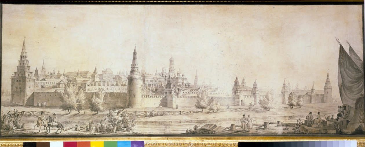 Panorámás kilátás a moszkvai Kremlre a 18. század végén - Giacomo Antonio Domenico Quarenghi (1744-1817) munkája, 1790-es évek vége - Moszkvai Kreml panoráma a 18. század végén - Toll, ecset, barna szín , fekete kréta, víz c alkotó: Giacomo Quarenghi