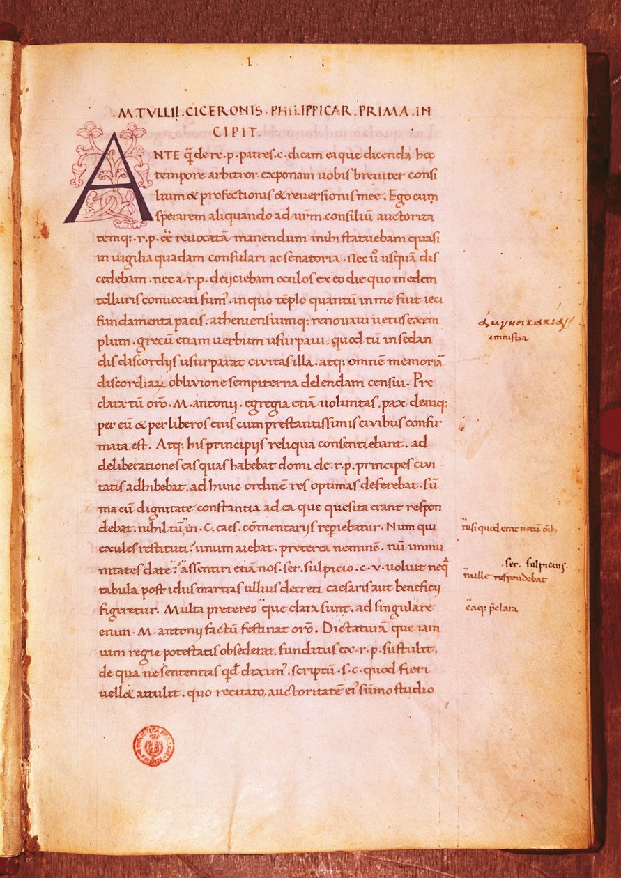 Marcus Tullius Cicero apográfiája (toll és tinta pergamen) alkotó: Gian Francesco Poggio Bracciolini