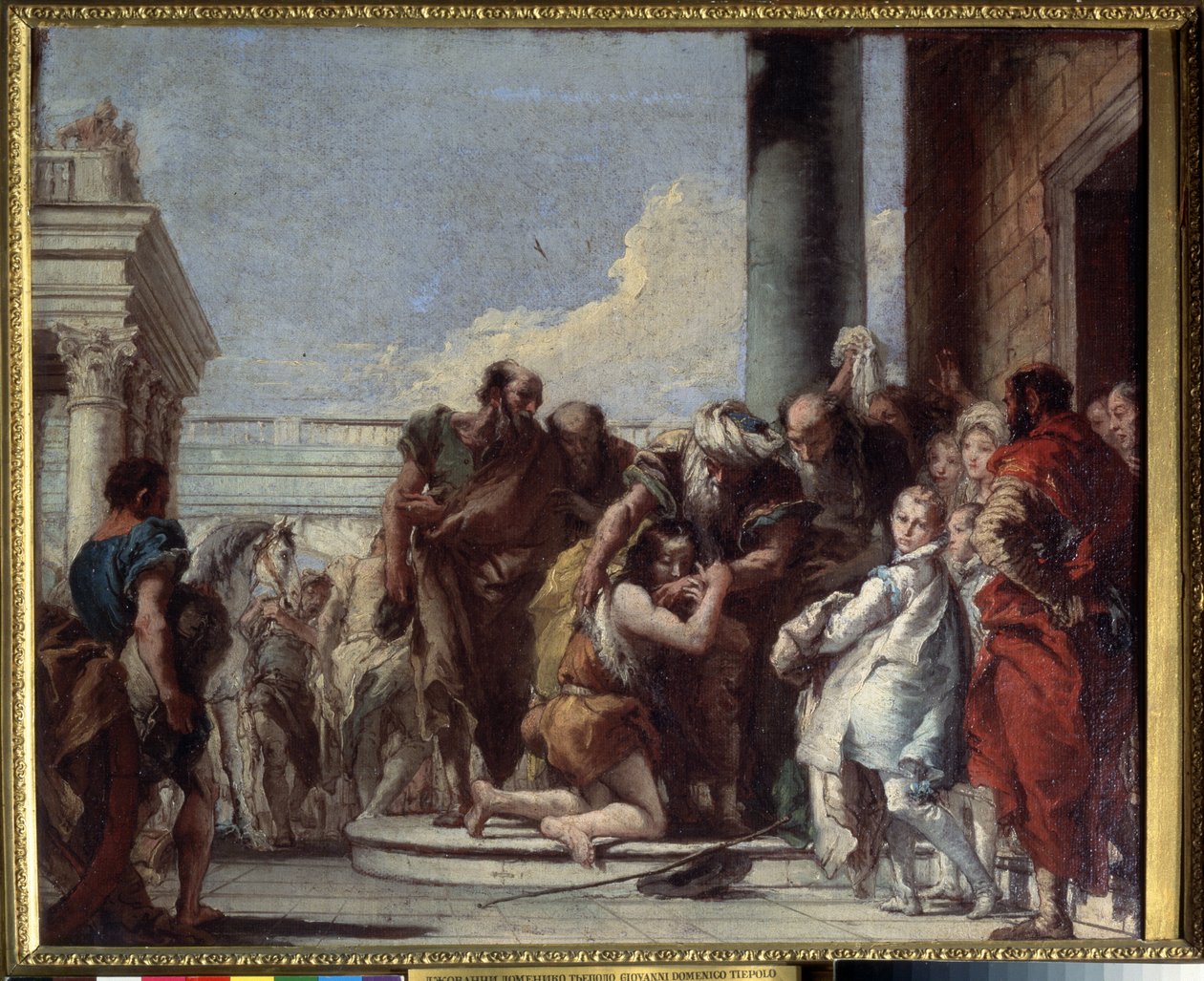 A tékozló fiú visszatérése (Return of the prodigal son). Giandomenico Tiepolo (1727-1804) festménye. Olaj, vászon, 49 x 59 cm alkotó: Giandomenico  Tiepolo