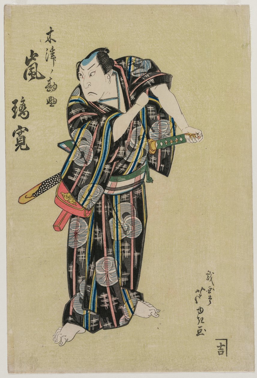 Viharbetegség sebei Kansuke, 1829. alkotó: Gigado Ashiyuki