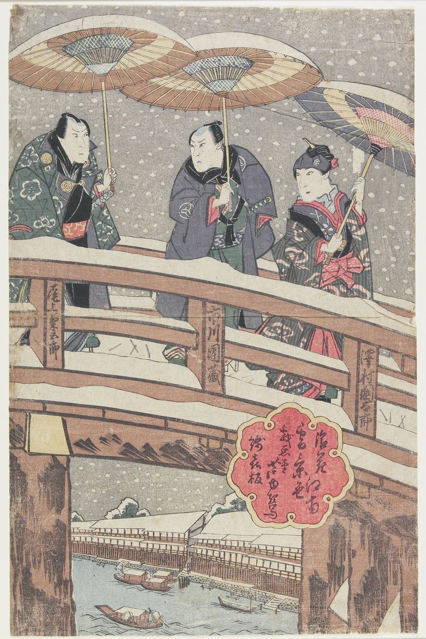 Havas jelenet Oszakában, a folyótól délre, 1825 (színes fatömbnyomat) alkotó: Gigado Ashiyuki