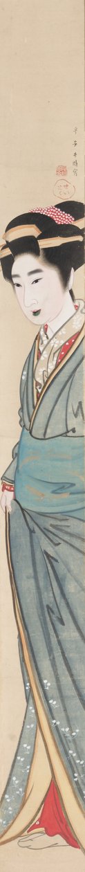 Kurtizán alkotó: Gion Seitoku