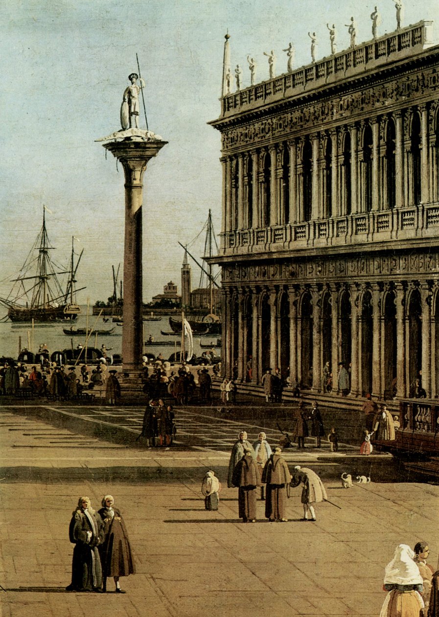 A Piazzetta (részlet) (Régi Római Nemzeti Galéria) alkotó: Giovanni Antonio Canal