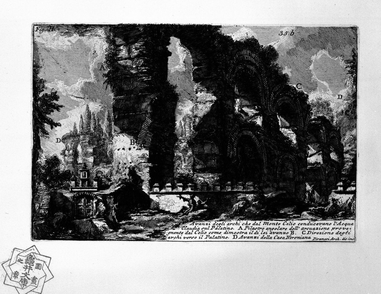 Claudius vízvezetéke alkotó: Giovanni Battista Piranesi