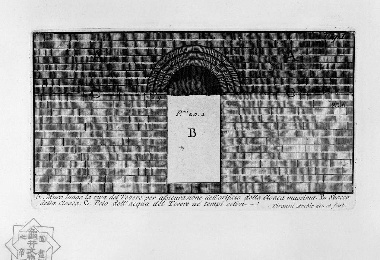 Csatorna Maxima alkotó: Giovanni Battista Piranesi