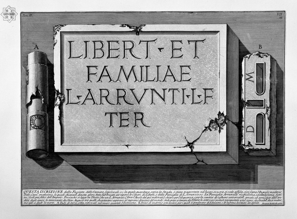 Felirat a L. Arrunzio család sírjában alkotó: Giovanni Battista Piranesi