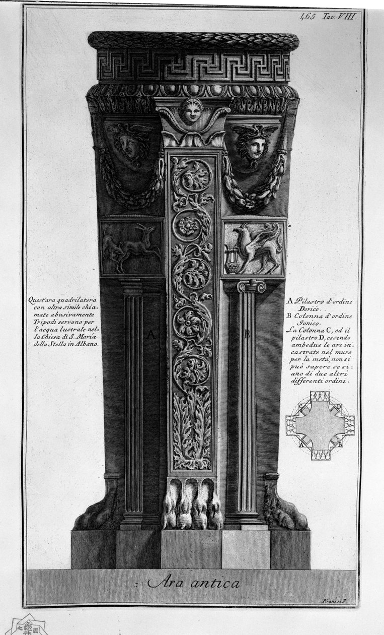 Nincs cím alkotó: Giovanni Battista Piranesi