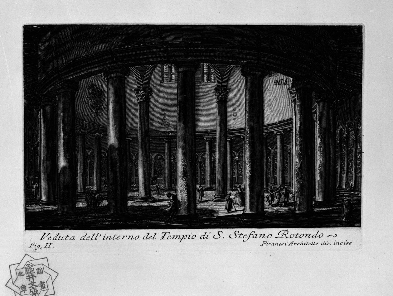 Santo Stefano Rotondo (Róma) alkotó: Giovanni Battista Piranesi