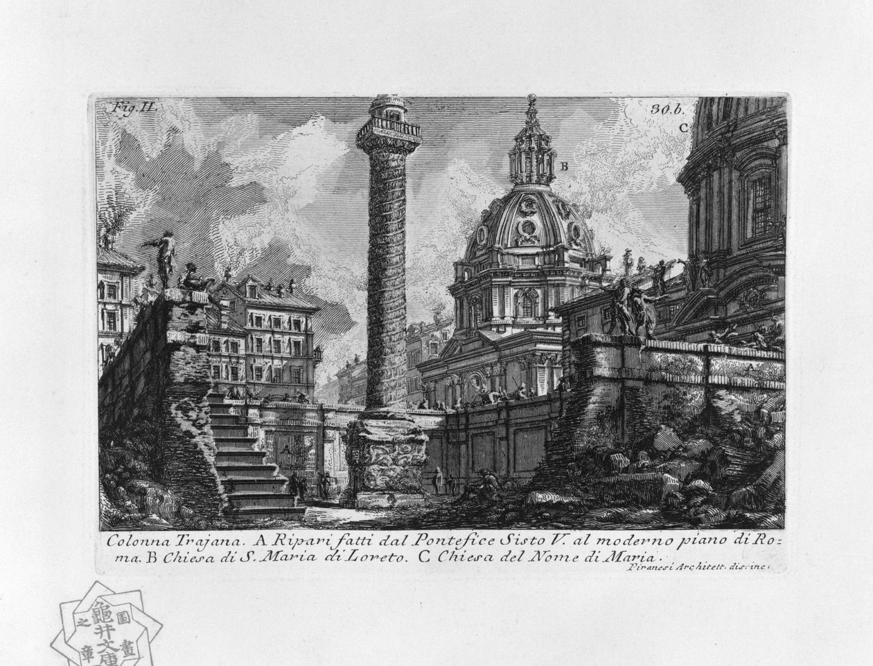 Traianus oszlop alkotó: Giovanni Battista Piranesi
