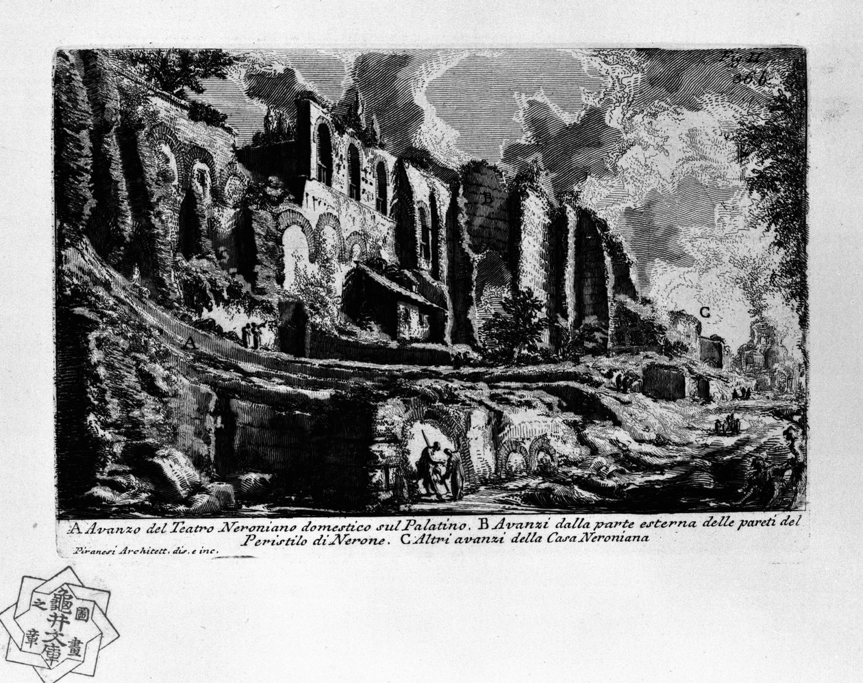 Ismeretlen kép alkotó: Giovanni Battista Piranesi