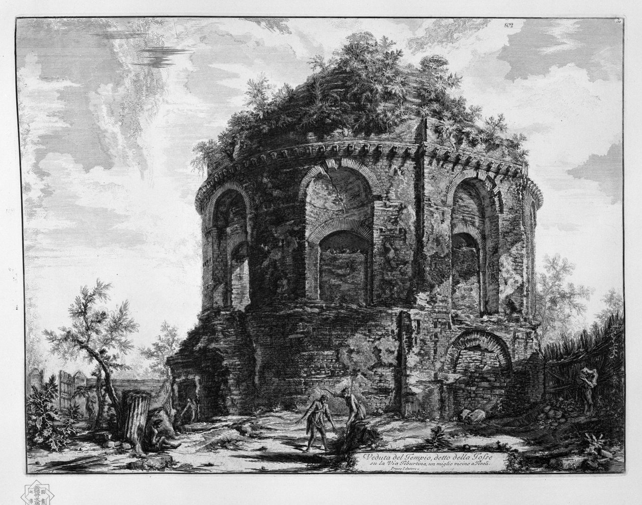 Kilátás a della Tosse nevű templomra a Via Tiburtina utcán, egy mérföldre Tivoli közelében alkotó: Giovanni Battista Piranesi