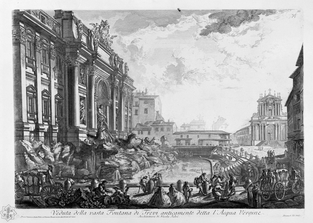 Kilátás a hatalmas Trevi -kútra, korábban Acqua Vergine néven. Nicola Salvi építészete alkotó: Giovanni Battista Piranesi