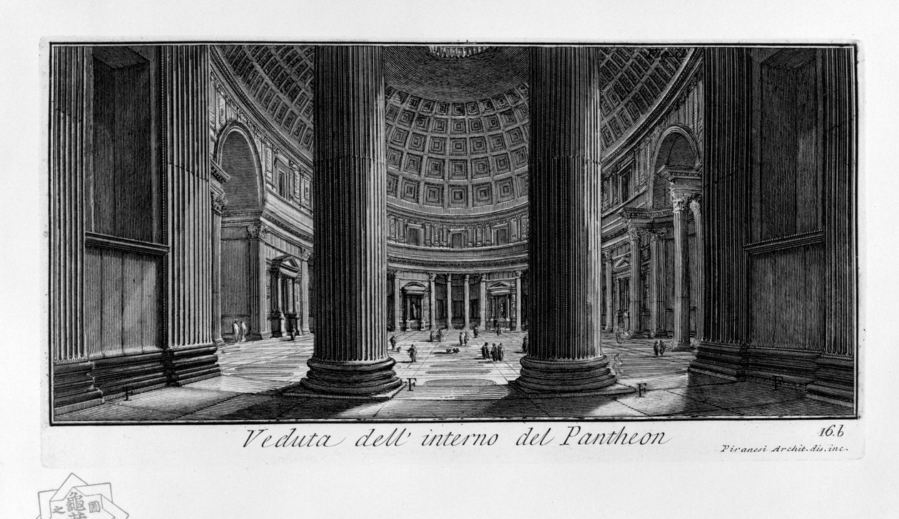 Kilátás a Pantheon belsejébe alkotó: Giovanni Battista Piranesi