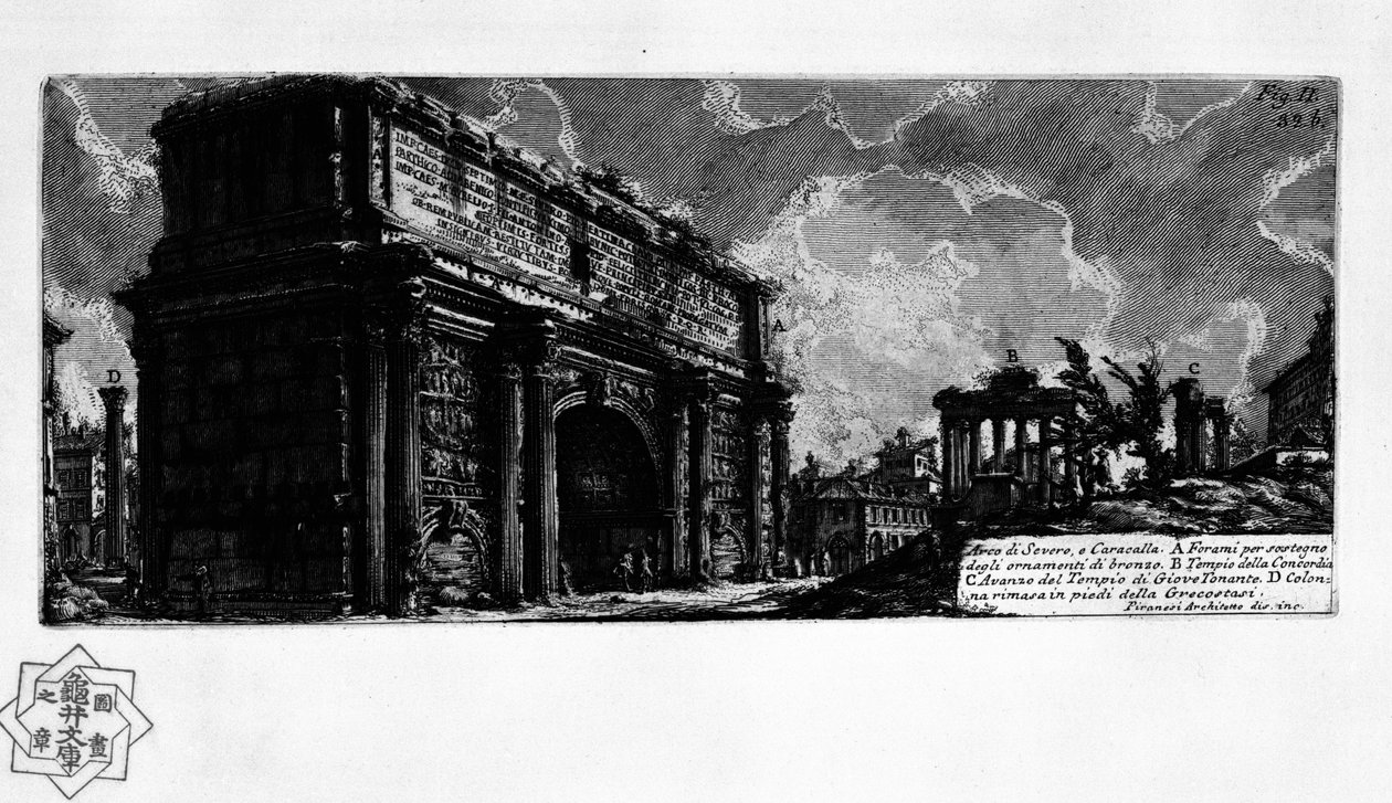 Septimius Severus arch (Róma) alkotó: Giovanni Battista Piranesi