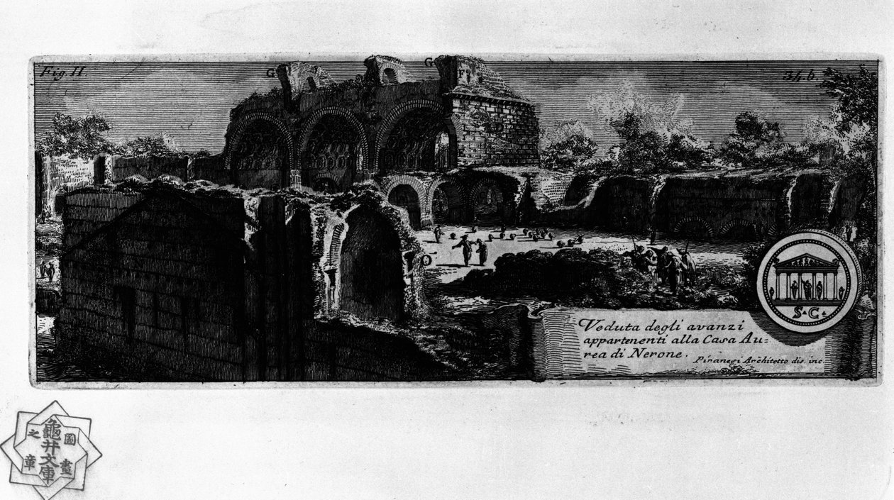 Domus Aurea alkotó: Giovanni Battista Piranesi