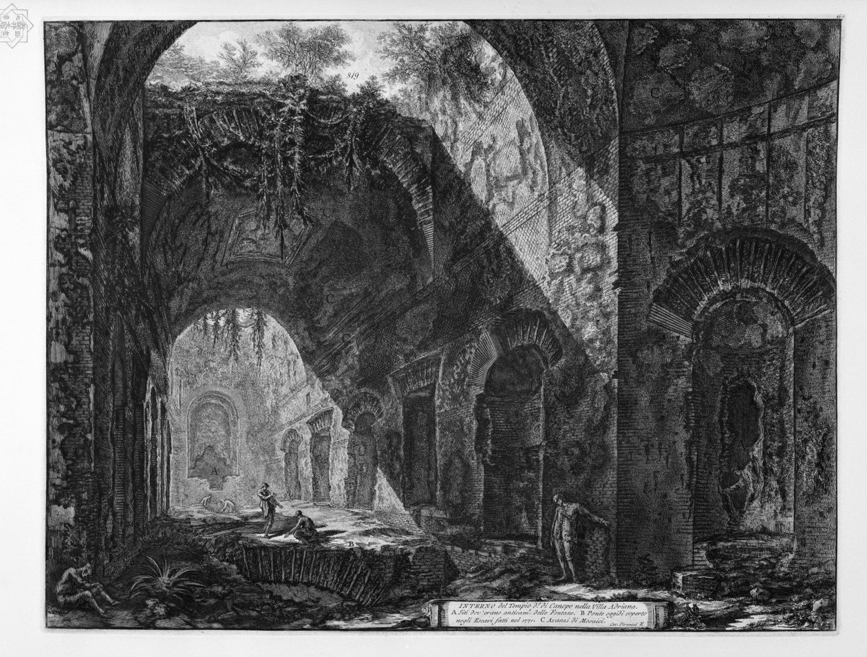 A Villa Adriana Canopus templomának belső tere alkotó: Giovanni Battista Piranesi