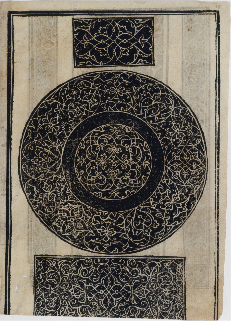 Recammi példa, 15. oldal recto, 1530. alkotó: Giovanni Antonio Tagliente