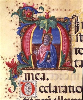 Ms 542 f.31r Történelmi „H” kezdőbetű, amely egy férfi szentet ábrázol Don Appiano zsoltárából, a Badia Fiorentina templomból, Firenzéből alkotó: Giovanni di Guiliano Boccardi