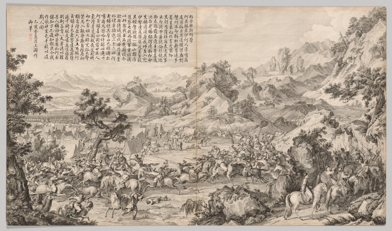 A Gatan Ola-i tábor megtámadása: A lázadások leverésének csatajeleneteiből..., c. 1765-1774. alkotó: Giuseppe Castiglione