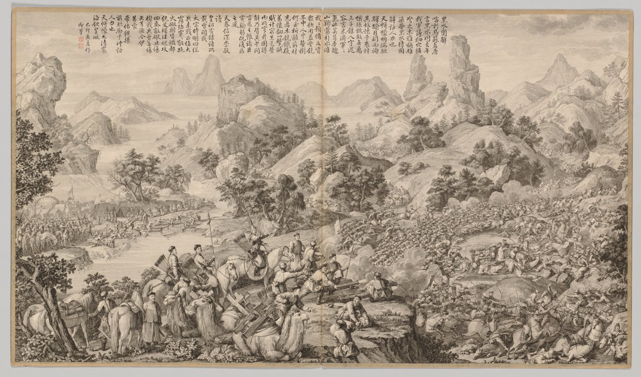 Breaking Through the Siege at Hesui: from Battle Scenes of the Quelling of Rebellions..., c. 1765-17 alkotó: Giuseppe Castiglione