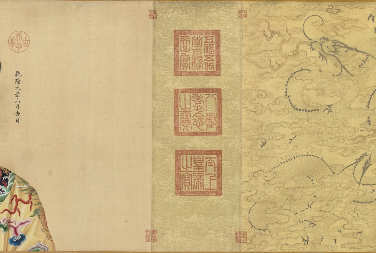 A Qianlong császár és tizenkét hitvesének portréi, 1736 - c. 1770-es évek. alkotó: Giuseppe Castiglione