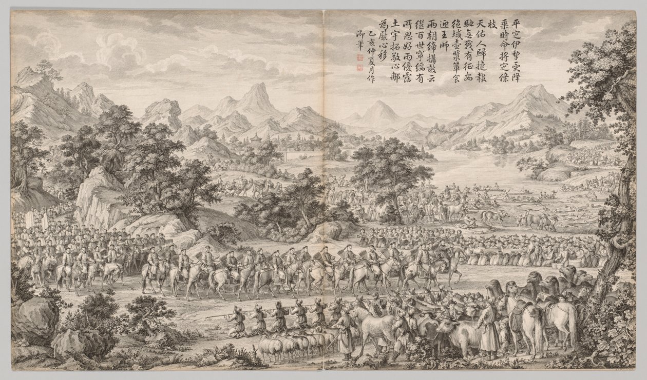 Megadás fogadása az Élitől, c. 1765-1774, költemény 1760-ban. alkotó: Giuseppe Castiglione