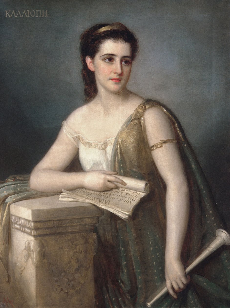 Calliope alkotó: Giuseppe Fagnani