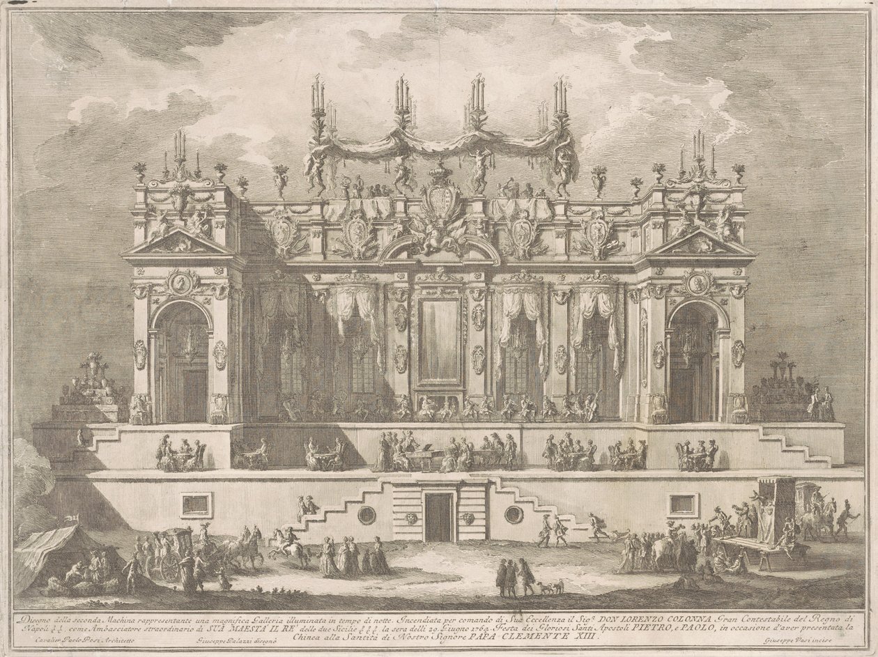 A Seconda Macchina az 1764-es Kínában: Egy csodálatos éjszakai kivilágított galéria alkotó: Giuseppe Vasi, after Giuseppe Palazzi, after Paolo Posi