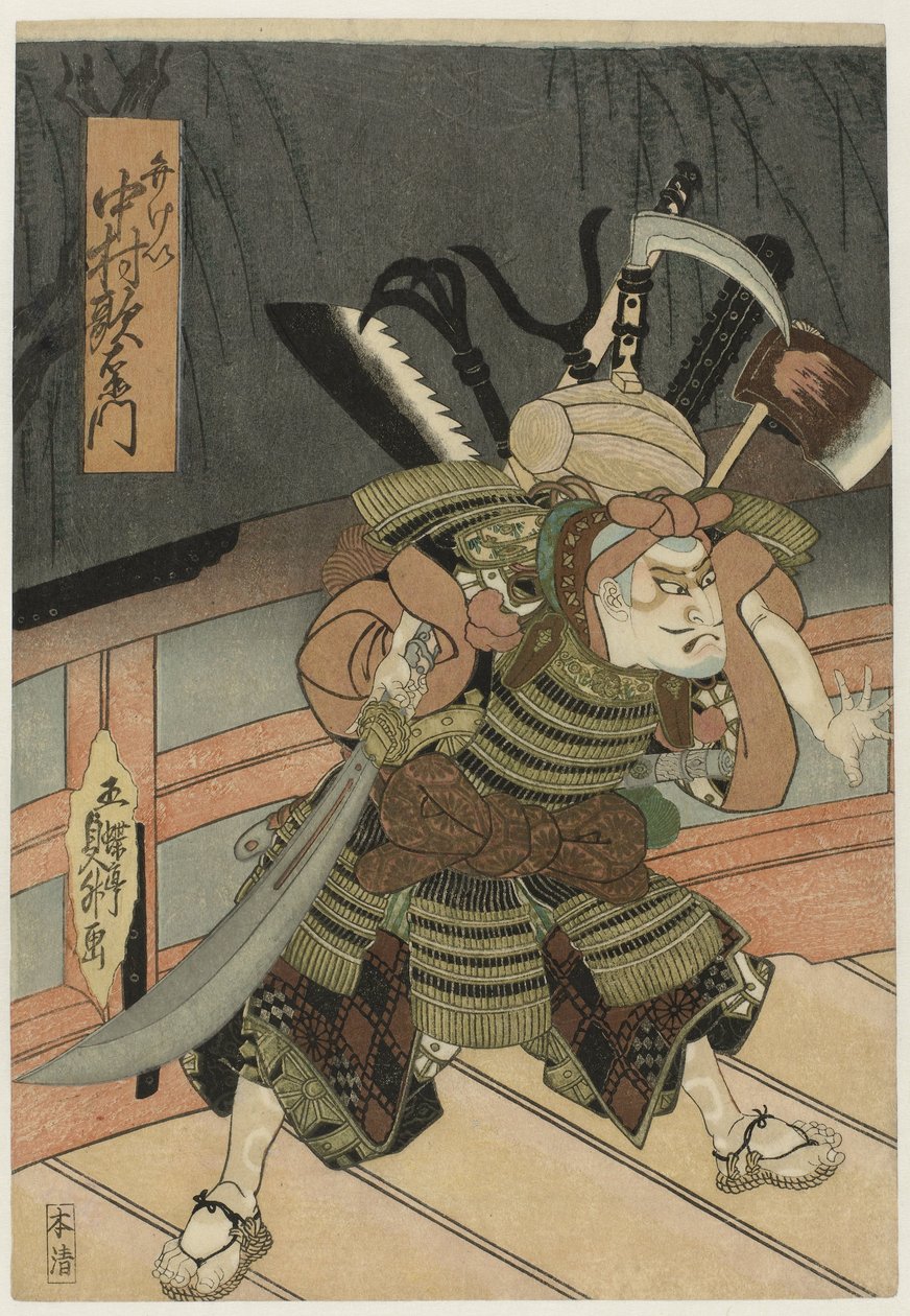 Nakamura Utaemon I V als Benkei alkotó: Gochôtei Sadamasu
