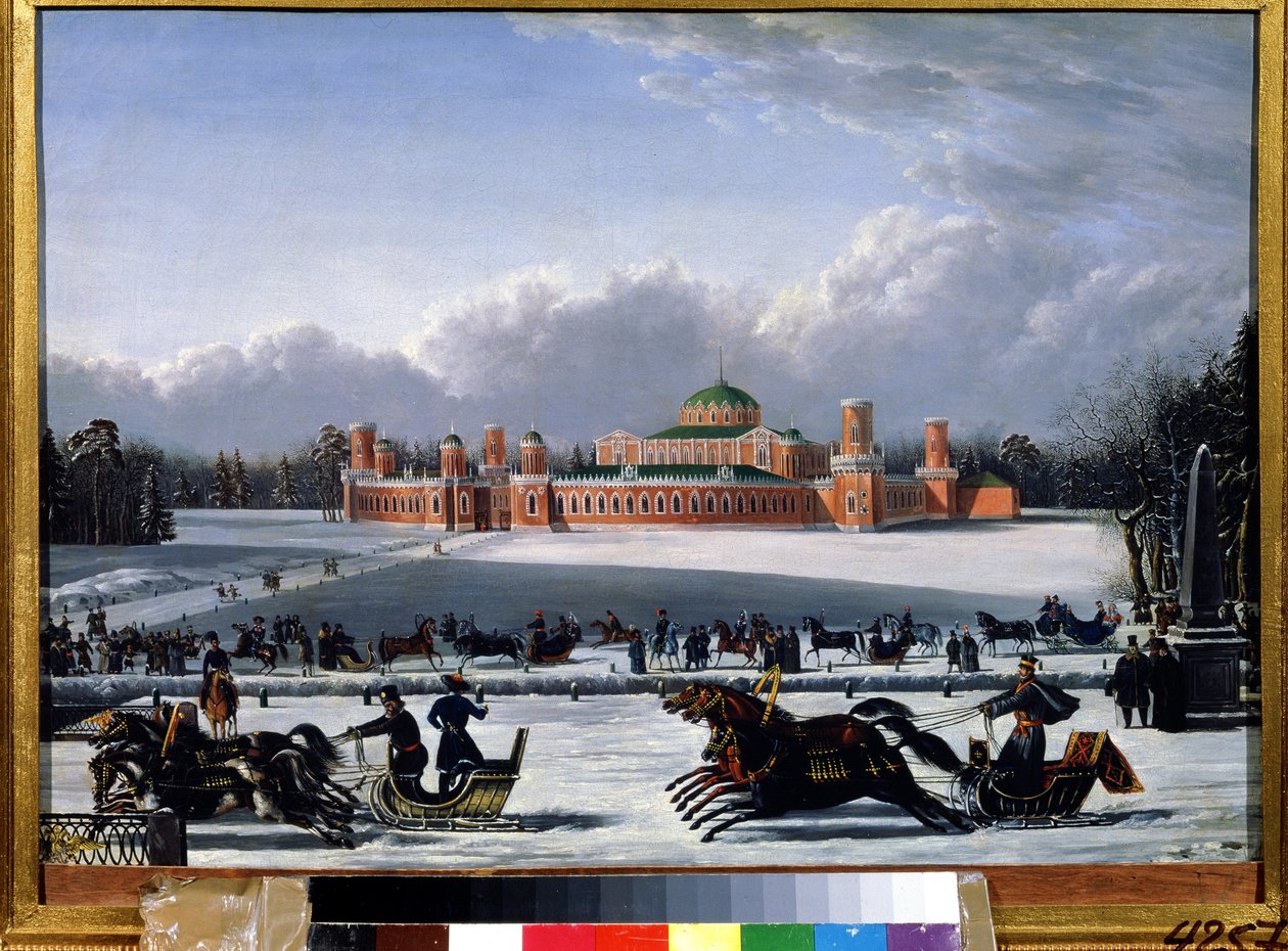 Szánkóverseny a Petrovsky Parkban Moszkvában (Oroszország) (Szánkóverseny a Petrovsky Parkban Moszkvában). A. A. Golitsyn festménye (XIX. század közepe), olaj, vászon alkotó: Golitsyn Golitsyn
