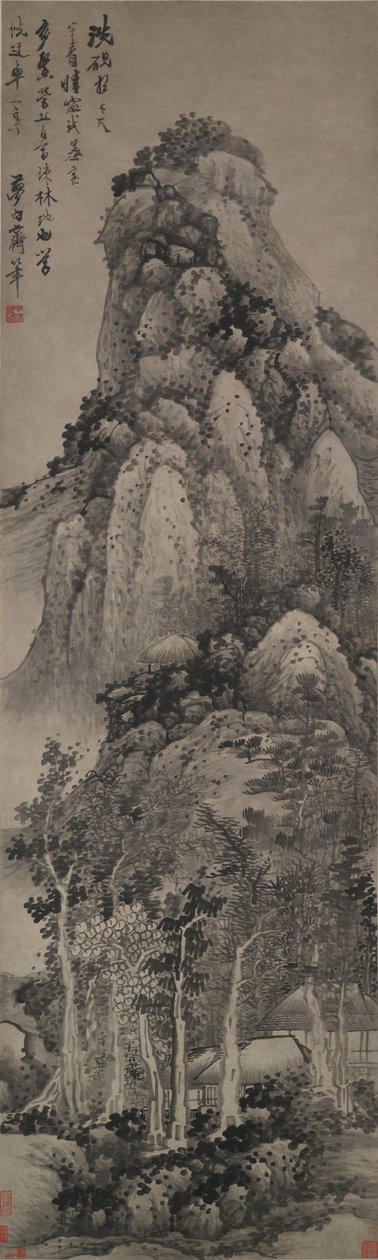 Magasztos pavilon alkotó: Gong Xian