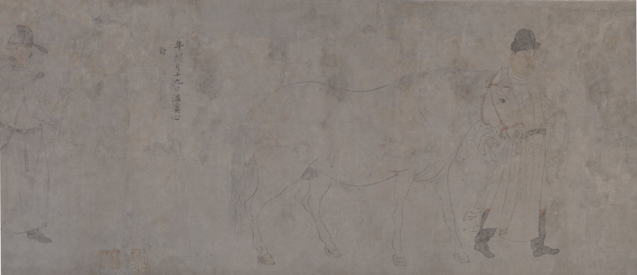 Öt Tribute Horses részlete (tinta és színes papíron) alkotó: Gonglin Li