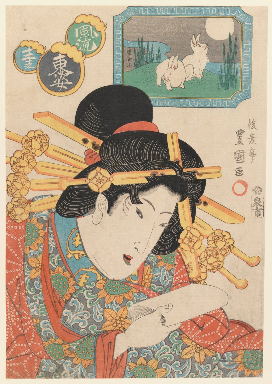 Egy kurtizán mellszobrai portréja, 1820-as évek vége (fatömbnyomat) alkotó: Gosotei II Toyokuni