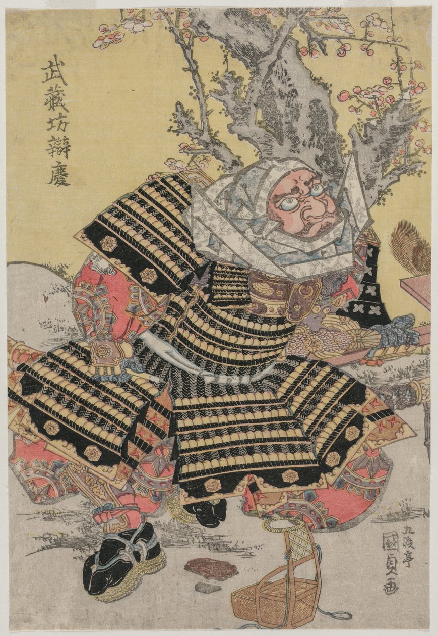 Musashibo Benkei szilvafa mellett térdelve, c. 1810-es évek közepe vagy vége. alkotó: Gototei Kunisada