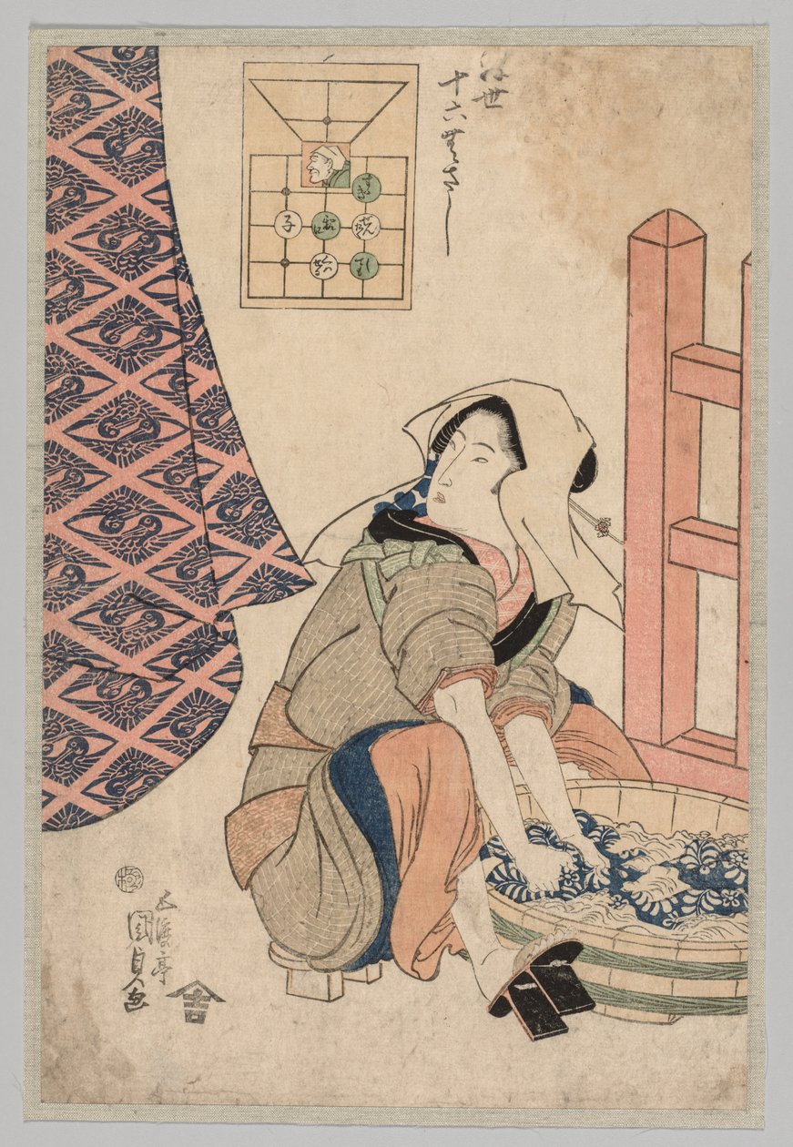 Ülő nő, aki ruhát mos egy fakádban, 1786-1864. alkotó: Gototei Kunisada