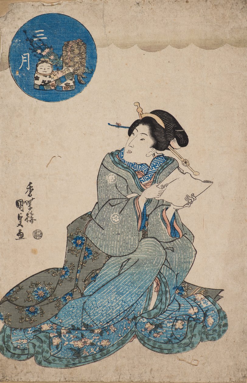 Third Month (Sangatsu) alkotó: Gototei Kunisada