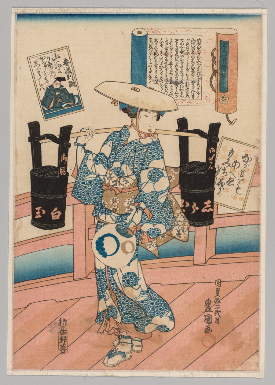 Nő, aki két fekete vödröt vitt a hídon át, 1786-1864. alkotó: Gototei Kunisada