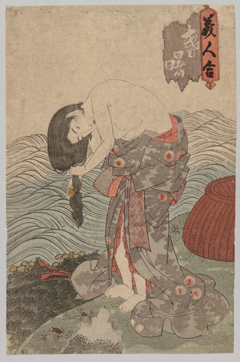 Haját fésülködő búvárnő, 1786-1864. alkotó: Gototei Kunisada