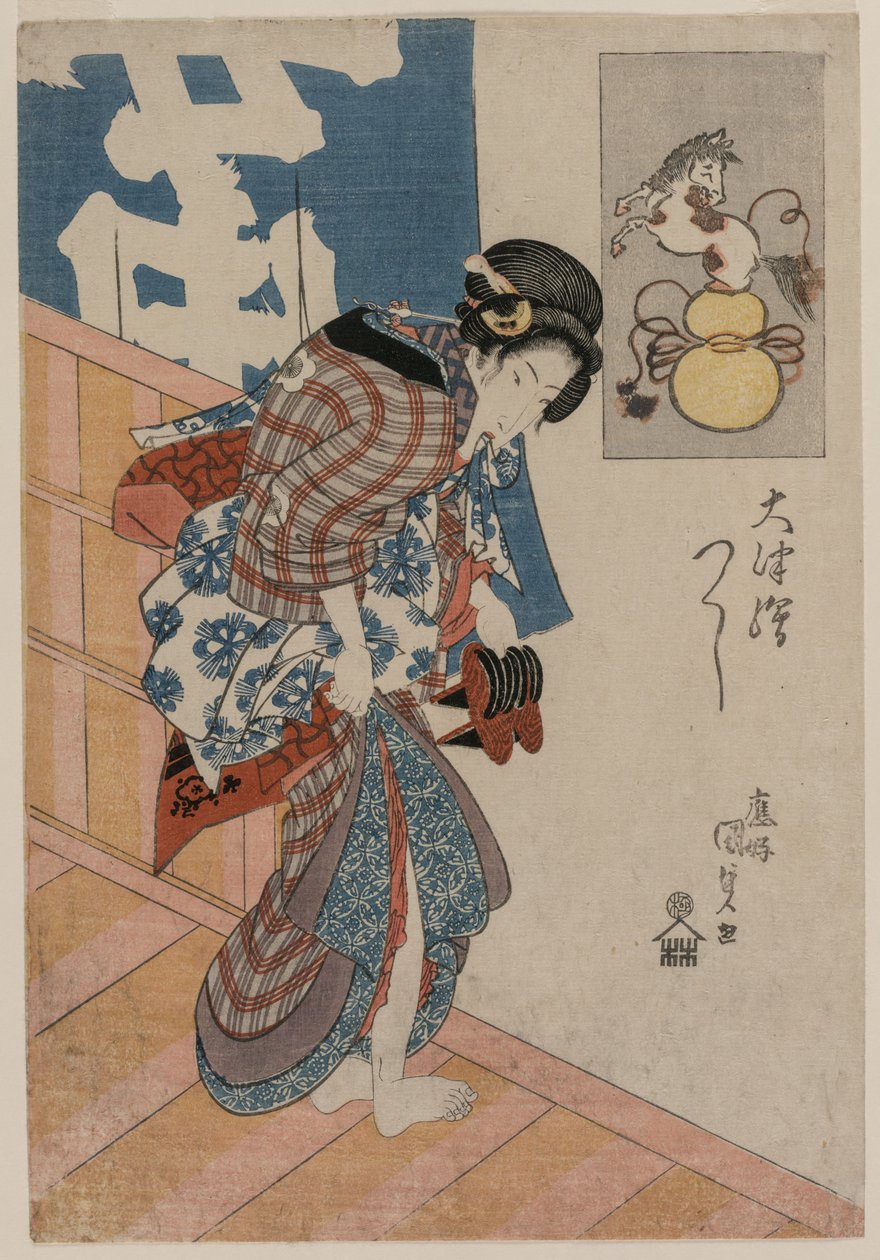 Fürdőházat elhagyó nő a Képek az Otsuból című sorozatból, c. 1820-as évek közepe. alkotó: Gototei Kunisada