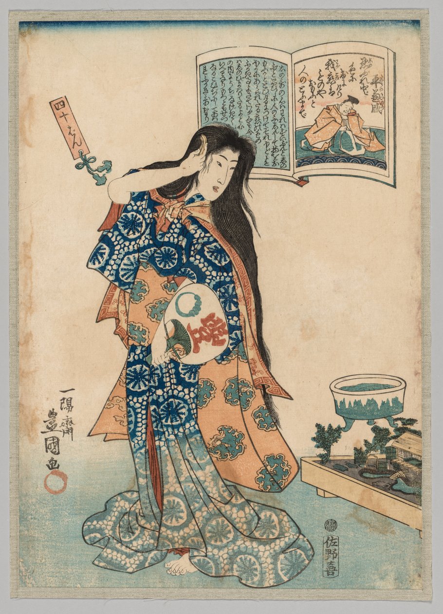 Nő legyezővel a bal kezében, fésüli a haját, 1786-1864. alkotó: Gototei Kunisada