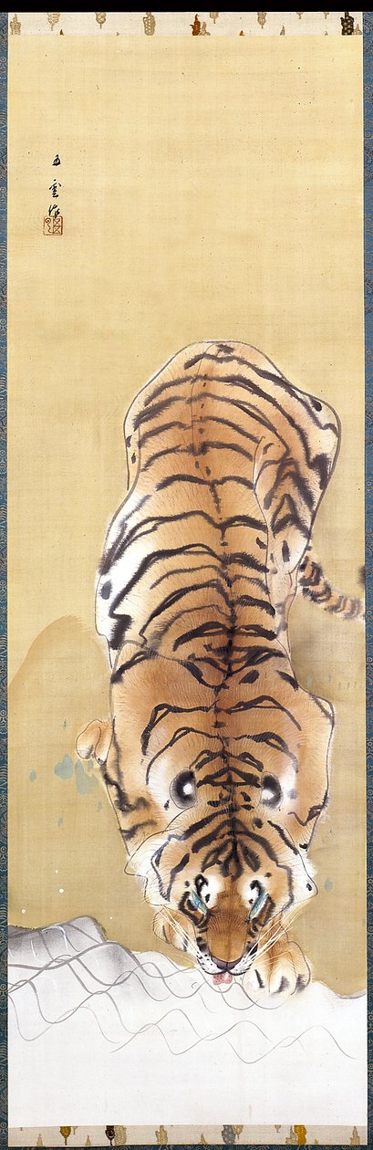 Tigris (tinta, szín és arany selyemen) alkotó: Goun Nishimura