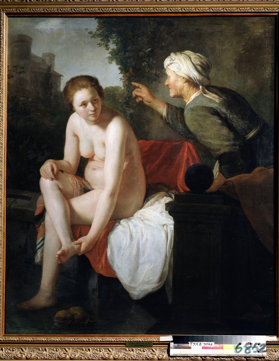 ""Bathsabi au Bain"" (Fürdő Bathsheba) Govert Flinck (Hoon Govert Flinck) festménye (1615-1660) Huille sur Toile. Musi nemzeti ünnep Toulla, Oroszország. alkotó: Govaert Flinck