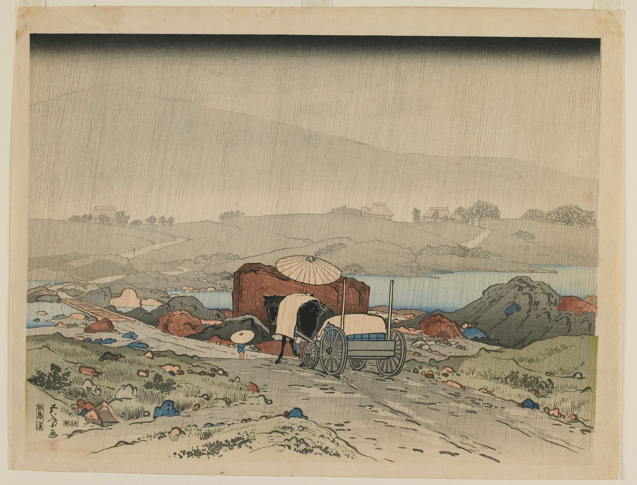 Yabakei, Taisho korszak, 1918 (színes fametszet) alkotó: Goyo Hashiguchi