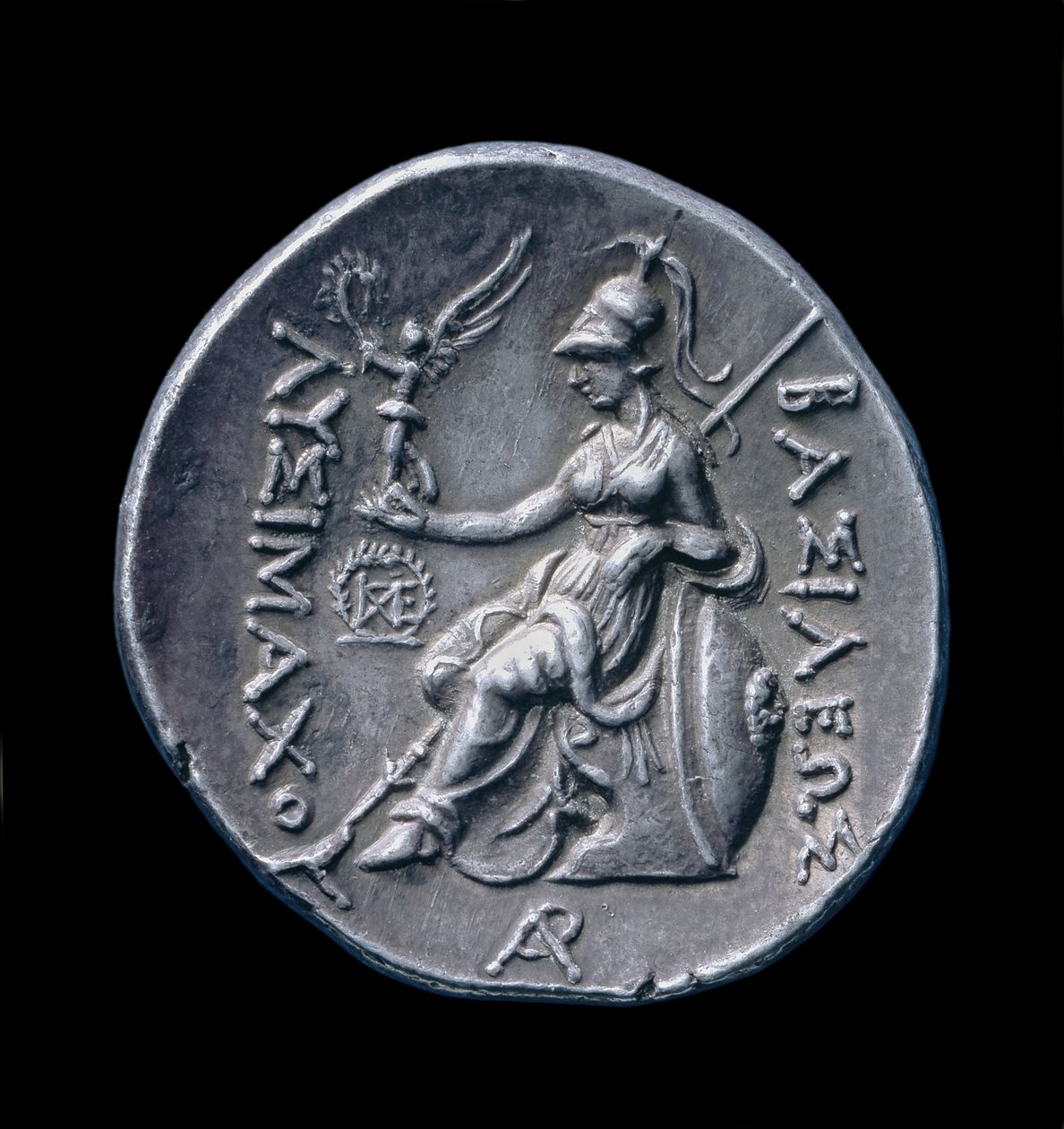 Ókori görög ezüstérme Pellából, ie 286-281 (ezüst) alkotó: Greek