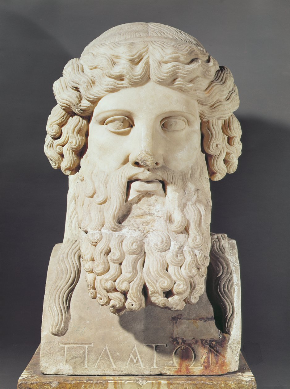 Platón mellszobra (i. e. 428-kb. 348) alkotó: Greek