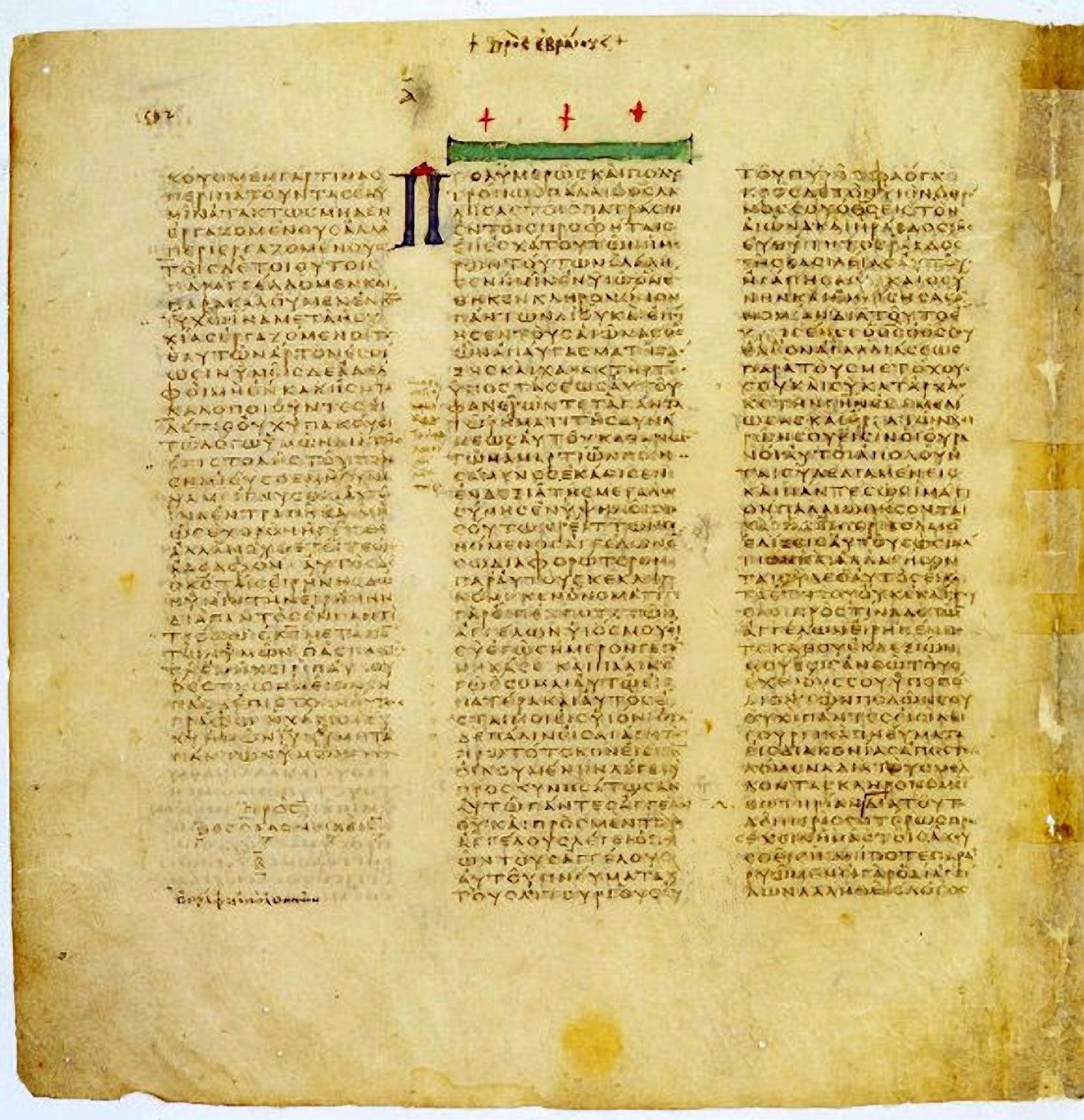 Oldal a Codex Sinaiticusból alkotó: Greek